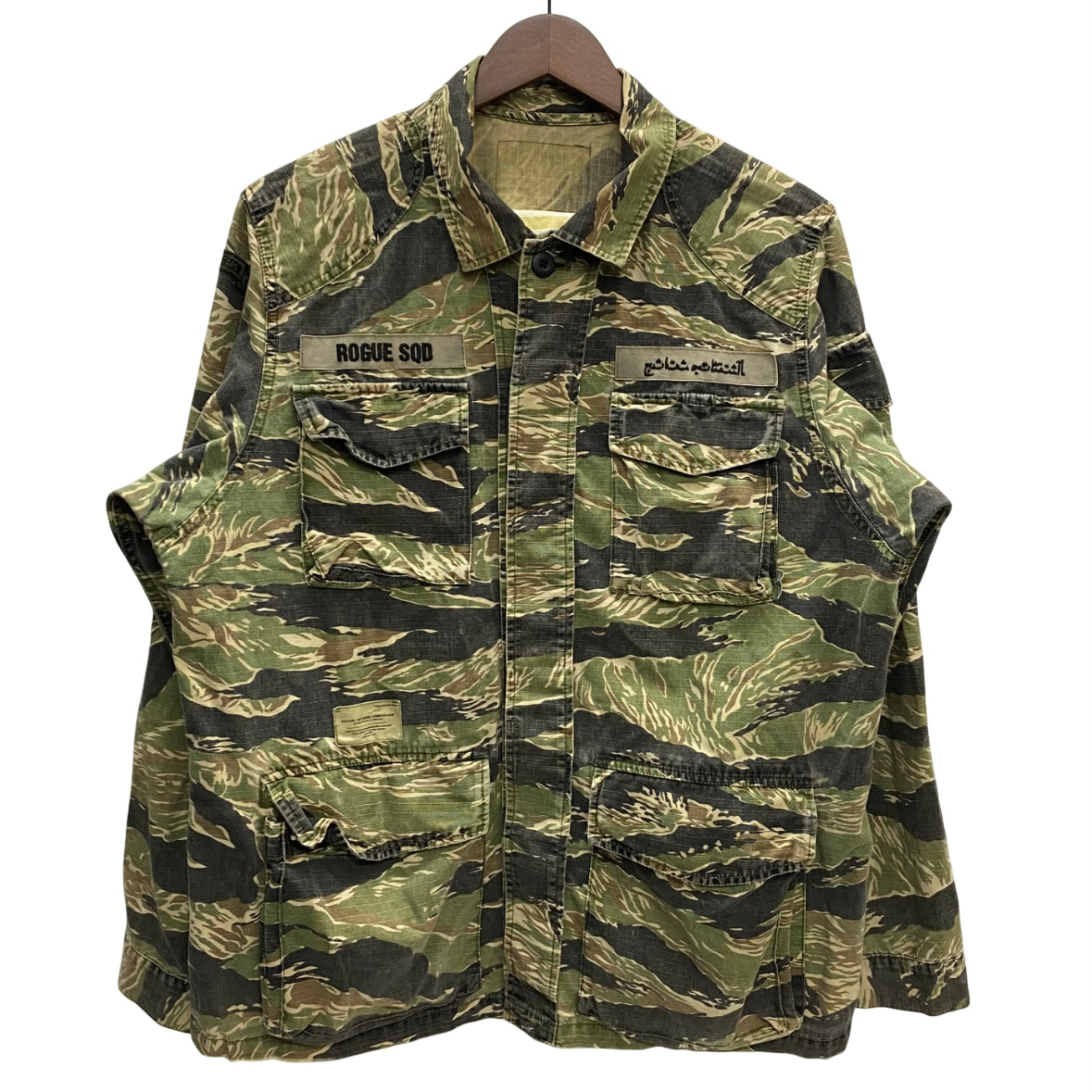 ダブルタップス W)taps クロスボーン BDUジャケット タイガー