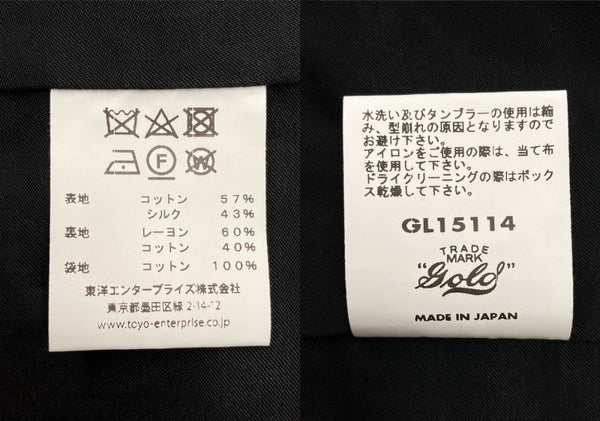 ゴールド GOLD 東洋エンタープライズ WEATHER SPORTS JACKET スポーツ ジャケット ダブルジップ アウター 黒 GL15114 ジャケット 無地 ブラック Lサイズ 104MT-1547