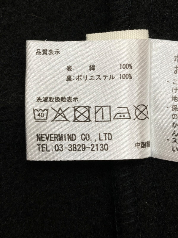 ブレイブマン The Brave-Man ボンディング スタジャン ベティ・ブープ ベティちゃん 刺繡 ボタン アウター ジャケット 白 紺 ジャケット キャラクター ネイビー Lサイズ 104MT-1813