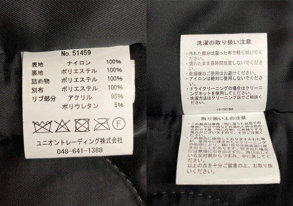 ヒューストン HOUSTON NYLON N-1 DECK JACKET ナイロン デッキ ジャケット 襟ボア ジップアップ アウター 黒 51459 ジャケット プリント ブラック Lサイズ 104MT-1433