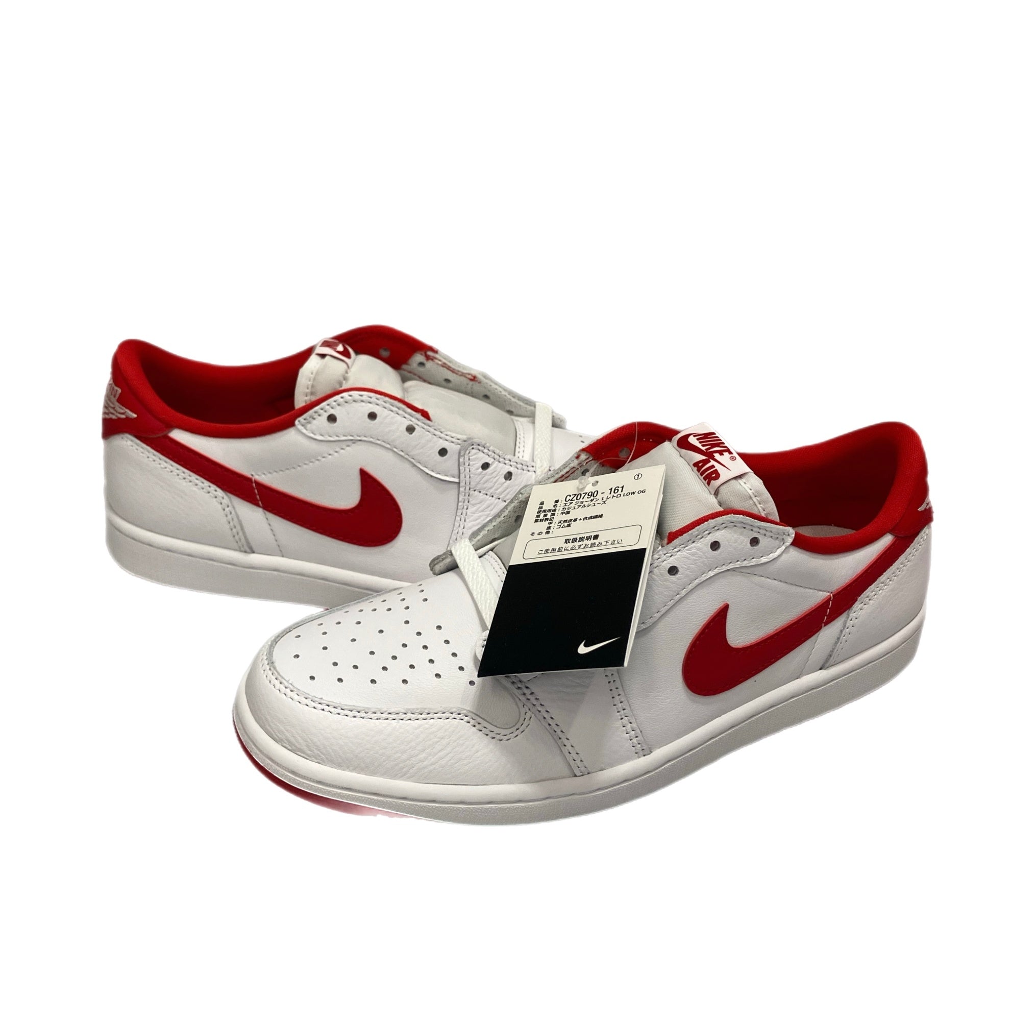 ジョーダン JORDAN Nike Air Jordan 1 Retro Low OG White and University Red ナイキ  エアジョーダン1 ユニバーシティレッド CZ0790-161 メンズ靴 スニーカー ホワイト 28cm 101-shoes1745 |  古着通販のドンドンサガール