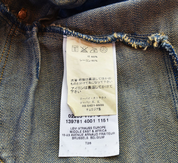 リーバイス Levi's RED リーバイスレッド 初期 2002年製 名作 Guys Warped Coat デニム ワープド コート テーラード  MADE IN TUNISIA WPL-423 ジャケット ブルー Sサイズ 103MT-2247
