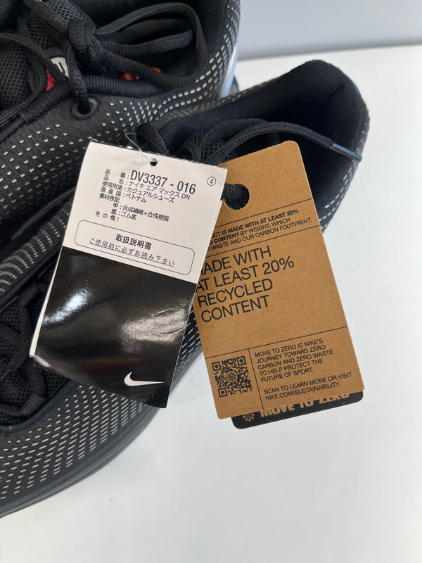 ナイキ NIKE Nike Air Max DN ナイキ エアマックス DN 黒 DV337-016 メンズ靴 スニーカー ブラック 29cm 101sh-2407