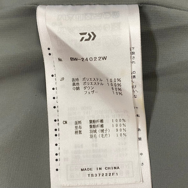 ダイワピア39 DAIWA PIER39 ダウンベスト TS37222F1 ジャケット ネイビー XLサイズ 201MT-4135