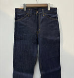 【曜日割引対象外】 リーバイス Levi's デッドストック 00's 646 USA製 ボタン裏379 ベルボトム US646-0300 デニム W29サイズ 201MB-728 VB