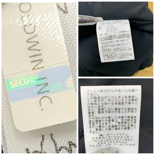 ノースフェイス THE NORTH FACE Mountain Jacket NP61800 ジャケット ベージュ Sサイズ 201MT-4832