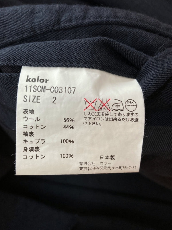 カラー kolor 11SS TWILL JACKET ツイル ジャケット ステン カラー コート アウター 紺 11SCM-C03107 2 ジャケット 無地 ネイビー 104MT-844