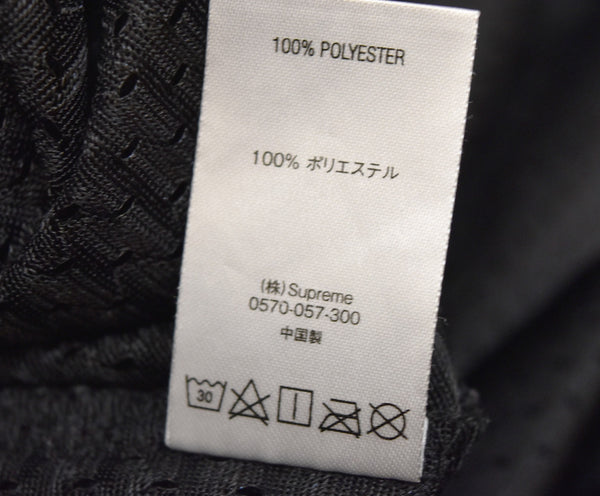 シュプリーム SUPREME  20SS Glitter Football Top グリッター ロゴ メッシュ フットボール トップ Tシャツ ブラック Mサイズ 103MT-3339
