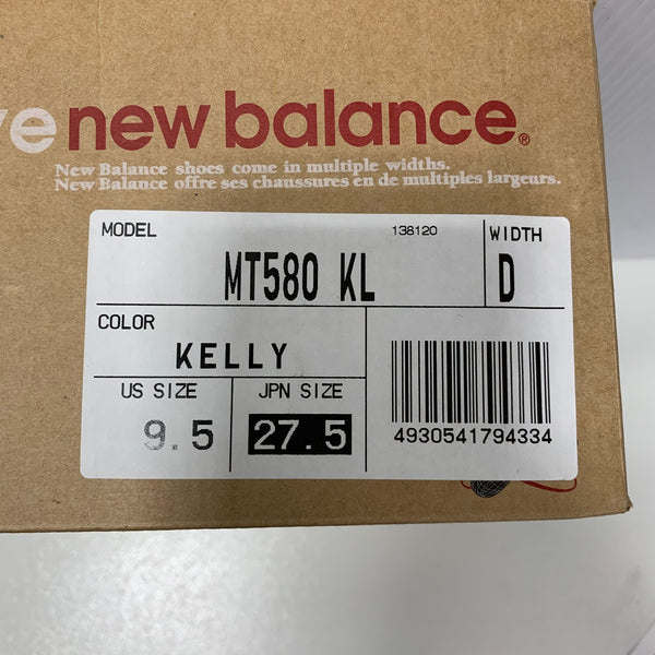 観賞用 ニューバランス new balance STUSSY UNDEFEATED HECTIC KELLY コラボ MT580 KL メンズ靴 スニーカー マルチカラー 27.5cmサイズ 201-shoes1566