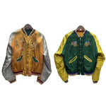 【曜日割引対象外】 ヴィンテージ vintage 50's Souvenir Jacket スカジャン CHERRY ZIP ジャケット オレンジ 201MT-3510 VB