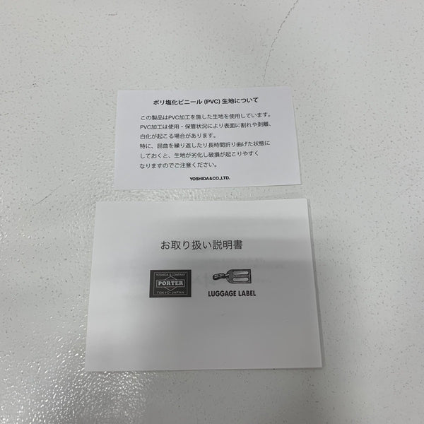 ポーターガール PORTERGIRL トートバッグ Mサイズ 739-08514 バッグ レディースバッグ トートバッグ ベージュ 201goods-681