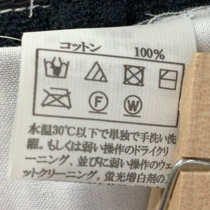 【中古】クーティープロダクションズ COOTIE PRODUCTIONS バケットハット 帽子 メンズ帽子 ハット ブルー Mサイズ 201goods-665