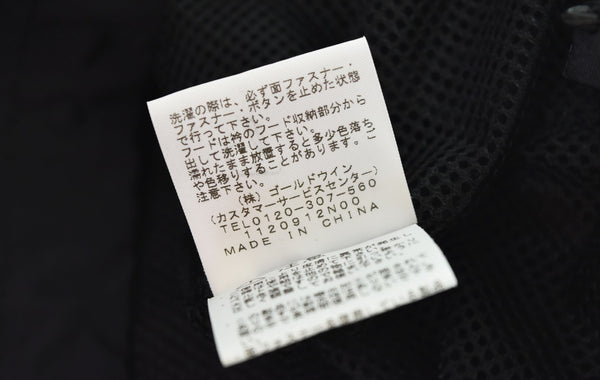 ノースフェイス THE NORTH FACE HYDRENA WIND JACKET ハイドレナウィンドジャケット マウンテンパーカー ウインドブレーカー  NP72131 ジャケット ブラック Lサイズ 103MT-2911