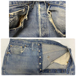 【曜日割引対象外】 ヴィンテージ vintage 50's リーバイス Levi's 501XX 革パッチ デニム ブルー W35サイズ 201MB-845 VB