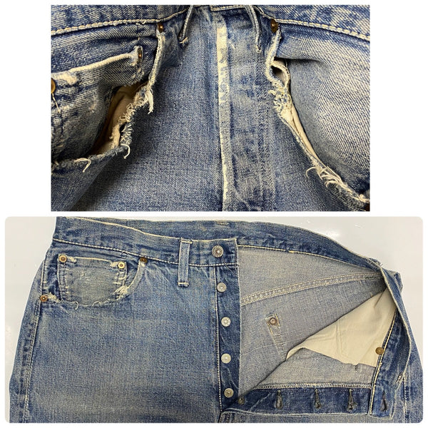 【曜日割引対象外】 ヴィンテージ vintage 50's リーバイス Levi's 501XX 革パッチ デニム ブルー W35サイズ 201MB-845 VB