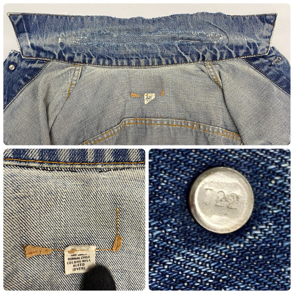 【曜日割引対象外】 リーバイス Levi's 60's 70's 70505 BIG E ケアタグ付き ボタン裏522 ジャケット ブルー 201MT-4549 VB