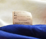 ドゥニーム DENIME スカジャン リバーシブル ALOHA HAWAIIAN Dream 鯉の滝登り 武者 兜 鶴 HAND PRINT サテン 40 ジャケット ブルー 103MT-2092