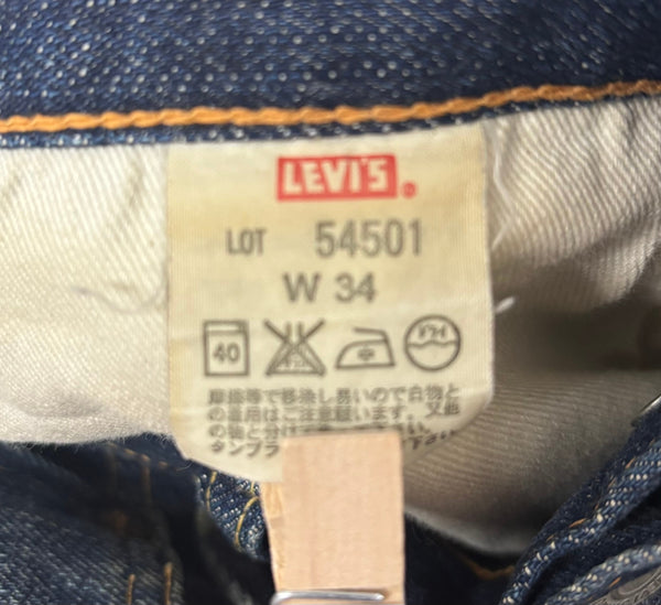 【曜日割引対象外】 リーバイス Levi's 501ZXX 2500本限定 J09A J08237 1002 デニム ブルー W32サイズ 201MB-755 VB