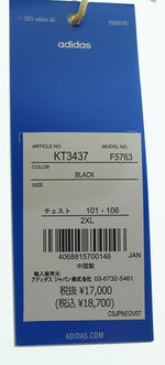 アディダス adidas adidas Originals × Oasis Live '25 Football Shirt 日本限定 ゲーム シャツ ポロシャツ ツアー ジャカード ジャージ ブラック LLサイズ 103MT-3525