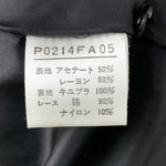 インゲボルグ INGEBORG P0214FA05 ワンピース ブラック 201LT-418