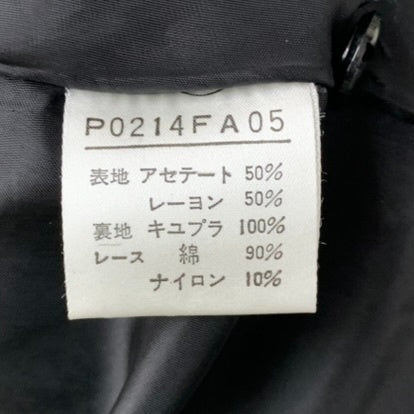 インゲボルグ INGEBORG P0214FA05 ワンピース ブラック 201LT-418