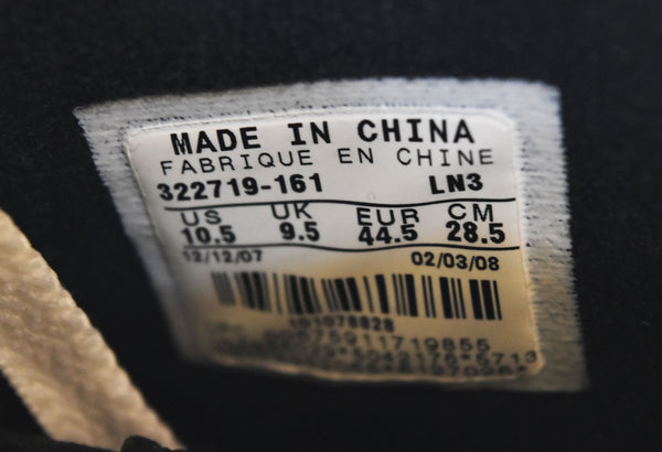 ナイキ NIKE AIR JORDAN 6 RETRO CARMINE CDPエアジョーダン6 レトロカーミン CDP スニーカー 322719-161 メンズ靴 スニーカー ホワイト 28.5cm 103S-1071