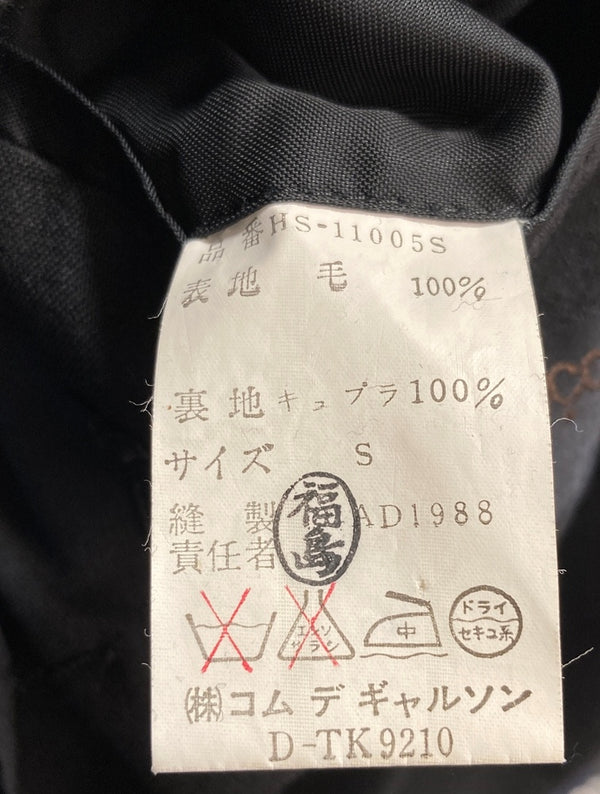 コムデギャルソン COMME des GARCONS HOMME オム ウールテーラードジャケット  HS-11005S ジャケット ブラック Sサイズ 101MT-3779