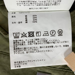 キャプテンサンシャイン KAPTAIN SUNSHINE BEAMS+別注 M-47 KSBP21FPT01 カーゴパンツ グリーン 32Mサイズ 201MB-1171