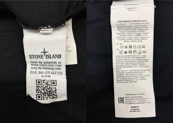 ストーンアイランド STONE ISLAND LOGO S/S T-Shirt ロゴ 半袖 Tシャツ クルーネック 刺繍パッチ 黒 741524113 Tシャツ ロゴ ブラック Sサイズ 104MT-2344