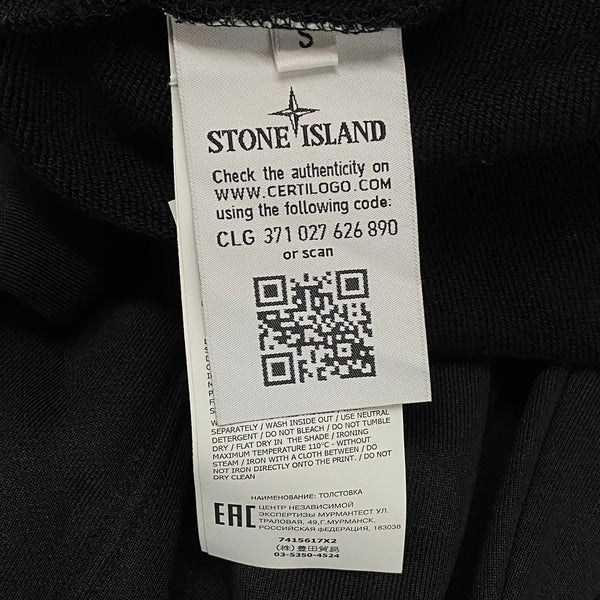 ストーンアイランド STONE ISLAND Marina Hoodie 7415617X2 パーカ ブラック Sサイズ 201MT-4184