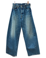 ハイク HYKE DENIM BARREL LEG JEANS デニム バレル レッグ ジーンズ ジーパン ウォッシュ加工 ボタンフライ パンツ インディゴ 青 無地 デニム ブルー サイズ2 104MB-395