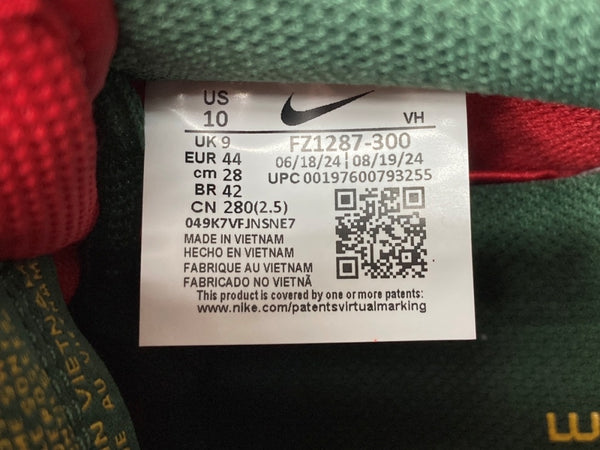 ナイキ NIKE SB DUNK LOW PRO PRM SEATTLE SUPERSONICS ダンク ロー シアトル スーパーソニックス シューズ 黄 赤 緑 FZ1287-300 メンズ靴 スニーカー レッド 28cm 104S-1060