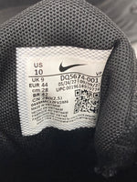 ナイキ NIKE × Stussy ステューシー Nike Air Penny 2 ナイキ エア ペニー ツー 黒 DQ5674-001 メンズ靴 スニーカー ブラック 28cm 104S-1056