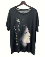 ヨウジヤマモト Yohji Yamamoto BLACK Scandal 20SS × 内田すずめ UCHIDA Face Print T-Shirt TypeA 顔柄丸首半袖A Ｔシャツ 黒 HN-T18-273 サイズ 3 Tシャツ 総柄 ブラック 104MT-1074