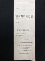 ダブレット doublet 19SS CHAOS EMBROIDERY TRACK PANTS トラックパンツ 刺繍 ジャージ ズボン 黒 ロゴ 19SS08PT92 ボトムスその他 ブラック Mサイズ 104MB-388