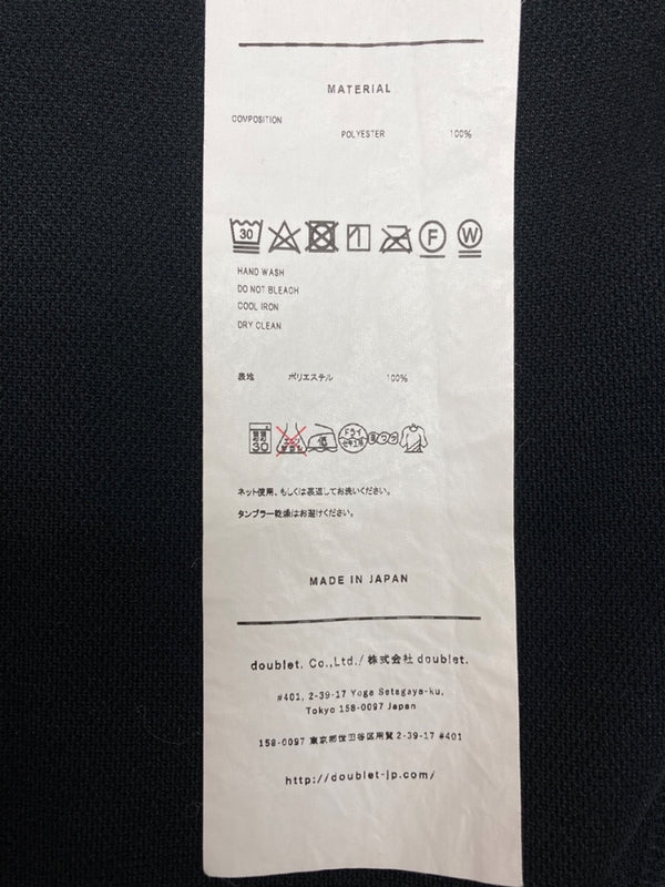 ダブレット doublet 19SS CHAOS EMBROIDERY TRACK PANTS トラックパンツ 刺繍 ジャージ ズボン 黒 ロゴ 19SS08PT92 ボトムスその他 ブラック Mサイズ 104MB-388