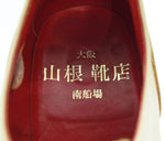 ヤマネクツテン 山根靴店  Uチップブーツ ローカット シューズ 2007 メンズ靴 その他 ベージュ 25cm 103S-1228