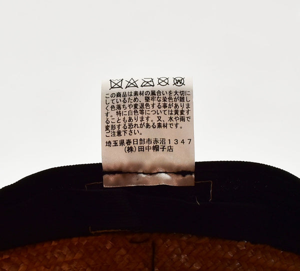 タナカボウシテン 田中帽子店 Noah ノア 麦わら 中折れハット 帽子 UNISEX ユニセックス　59cm 帽子 レディース帽子 麦わら帽子 ベージュ 103H-53