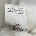 ストライプフォークリエイティブ Stripes For Creative BIG MOC SWEAT SFCFW22CS04 スウェット ホワイト Lサイズ 201MT-4413