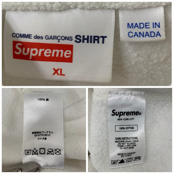 シュプリーム SUPREME × COMME des GARCONS SHIRT Box Logo Hooded Sweatshirt パーカ ホワイト XLサイズ 201MT-4818