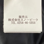スノーピーク Snow Peak リサイクルライトダウンジャケット Recycled Light Down Jacket JK-22AU005 ジャケット ブラック Lサイズ 201MT-3356