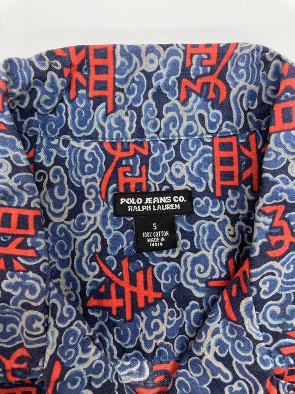 ラルフローレン RalphLauren POLO JEANS 90s 00s OPEN COLLAR SHIRT オープン カラー シャツ アロハ パートナー21 和柄 開襟 漢字 半袖 青 半袖シャツ 総柄 ブルー Sサイズ 104MT-2351