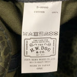 【中古】ザ エイチダブリュードッグアンドコー THE H.W.DOG&CO. MILITARY TRUCKER CAP レオパード柄 D-00900 帽子 メンズ帽子 キャップ グリーン フリーサイズ 201goods-656