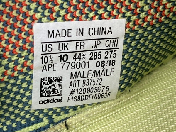 アディダス adidas ORIGINALS 18年製 YEEZY BOOST 350 V2 SEMI FROZEN イージー ブースト セミ フローズン ローカット シューズ 黄 B37572 メンズ靴 スニーカー イエロー 28.5cm 104S-943