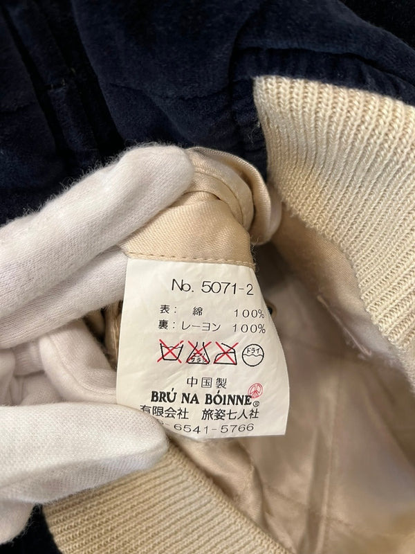 ブルーナボイン BRU NA BOINNE トレジャージャンパー2号 リバーシブルブルゾン スカジャン サテン コットンベロア I DREAMED 刺繍  1158217 サイズ2 ジャケット ゴールド 101MT-5204
