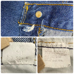 【曜日割引対象外】 リーバイス Levi's 80's 501 赤耳 赤タブ無し 濃紺 USA製 デニム ブルー W34 L34サイズ 201MB-1159 VB