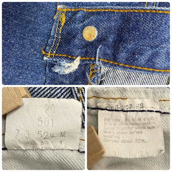 【曜日割引対象外】 リーバイス Levi's 80's 501 赤耳 赤タブ無し 濃紺 USA製 デニム ブルー W34 L34サイズ 201MB-1159 VB