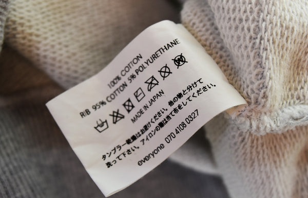 エブリワン   EVERYONE 無地 パーカー EV24-CS28  パーカ グレー Mサイズ 103MT-3043