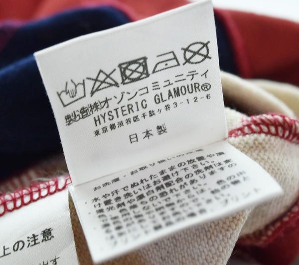 ヒステリックグラマー HYSTERIC GLAMOUR 19SS HYS LOGO pt スウェット 02191CS03 ロンT マルチカラー Lサイズ 103MT-3112