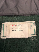 エルエルビーン L.L.Bean 70's 80's 70~80年代 ウールメルトン クルーザー ジャケット ハンティング ダブル マッキーノ ロガー vintage ヴィンテージ ジャケット グリーン 101MT-5365